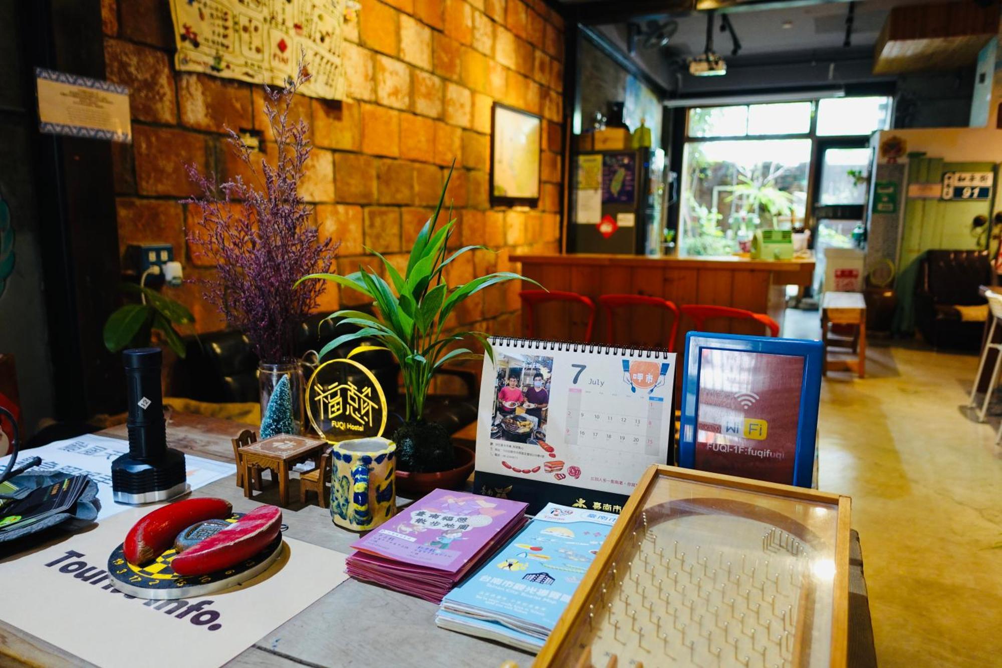 Fuqi Hostel - Heping Tainan Luaran gambar