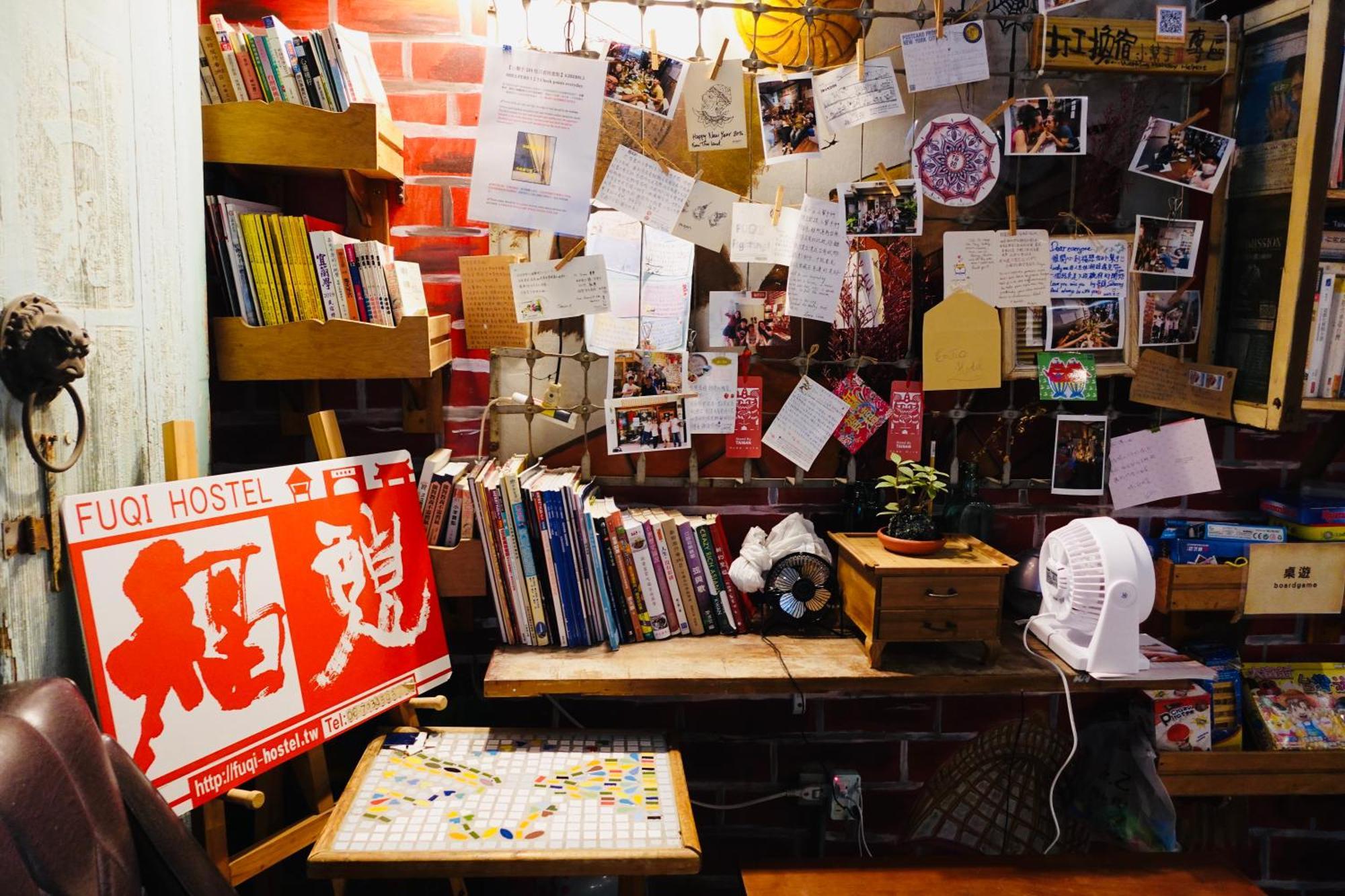 Fuqi Hostel - Heping Tainan Luaran gambar